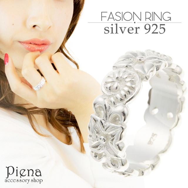 ハワイアンジュエリー 可愛い リング 指輪の人気商品 通販 価格比較 価格 Com