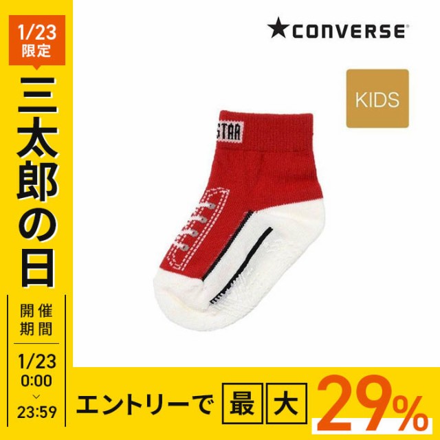 キッズ 靴下 ブランドの人気商品 通販 価格比較 価格 Com