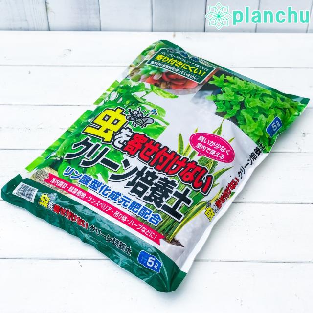 観葉植物 培養土 肥料の人気商品 通販 価格比較 価格 Com