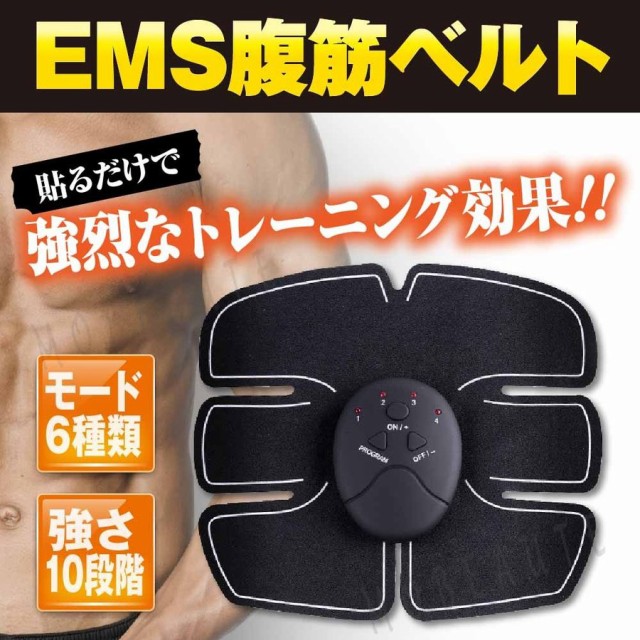 フィットネス ダイエット器具 お腹の人気商品 通販 価格比較 価格 Com