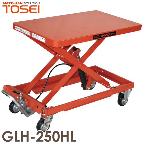 台車 昇降台車の人気商品 通販 価格比較 価格 Com