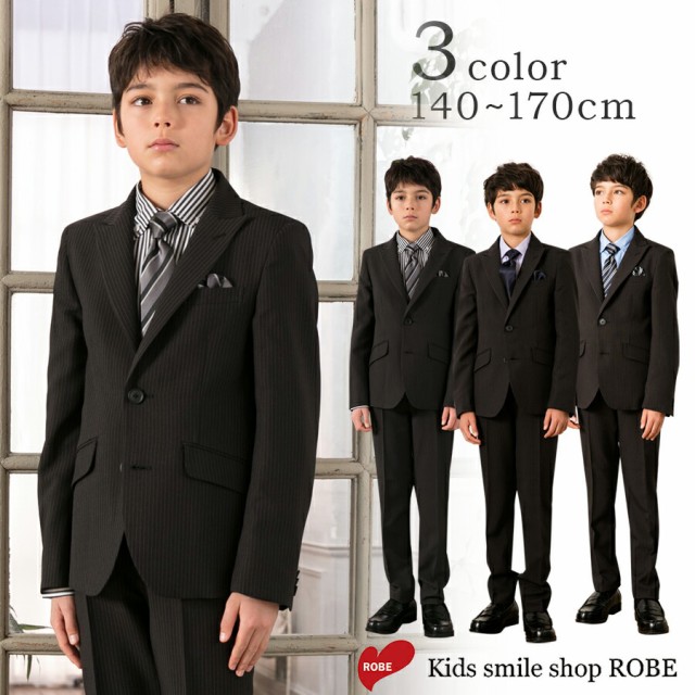 男の子 卒業式スーツ キッズフォーマル 170の人気商品 通販 価格比較 価格 Com