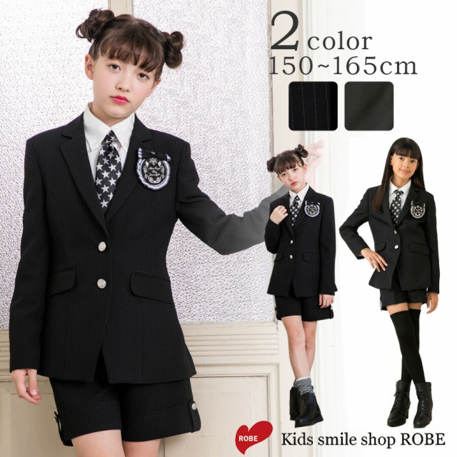 キッズフォーマル 卒業式 女の子 スーツの人気商品 通販 価格比較 価格 Com