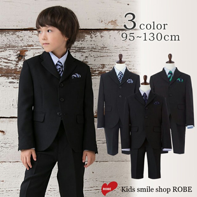 入学式スーツ 110 キッズフォーマル 男の子の人気商品 通販 価格比較 価格 Com