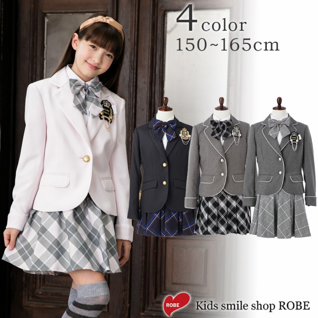 キッズフォーマル 女の子 小学校卒業式 スーツの人気商品 通販 価格比較 価格 Com