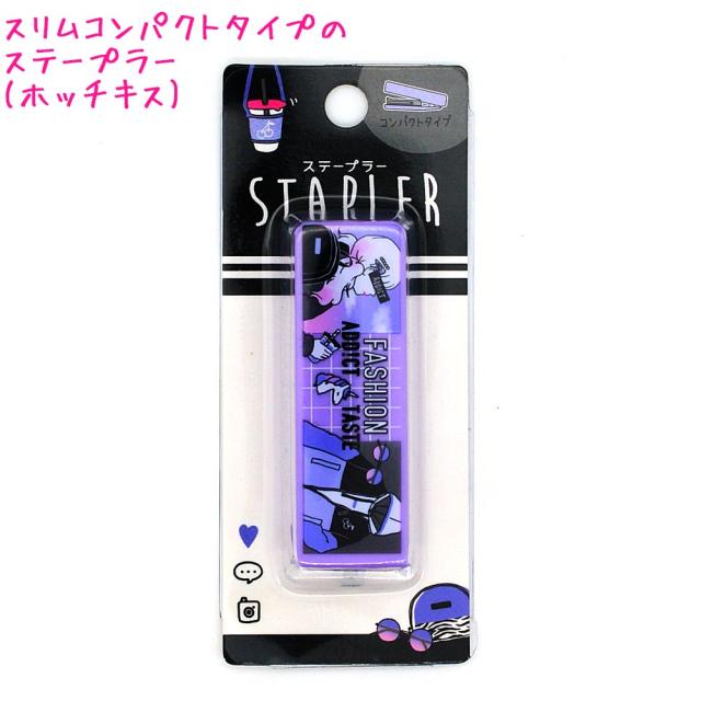 コンパクト ホッチキス かわいいの人気商品 通販 価格比較 価格 Com