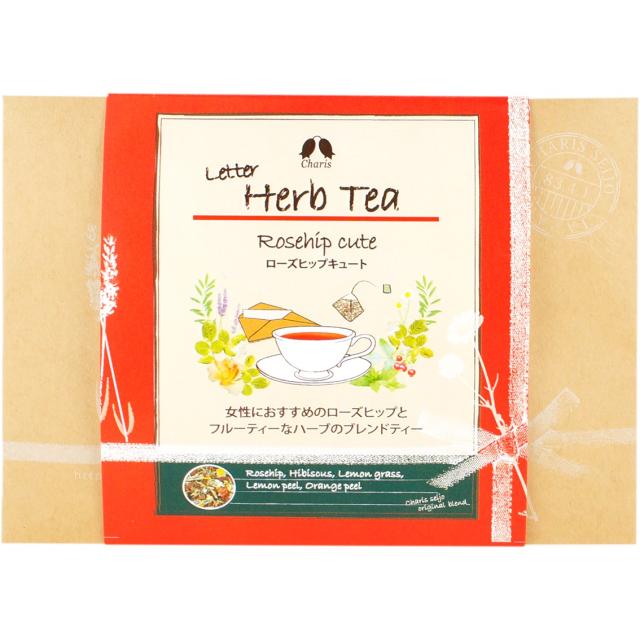 ハイビスカス ハーブティーの人気商品 通販 価格比較 価格 Com