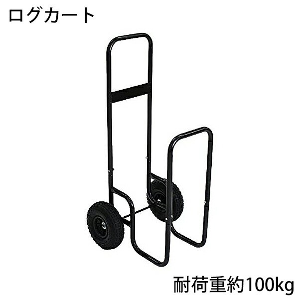 薪 100kgの人気商品 通販 価格比較 価格 Com