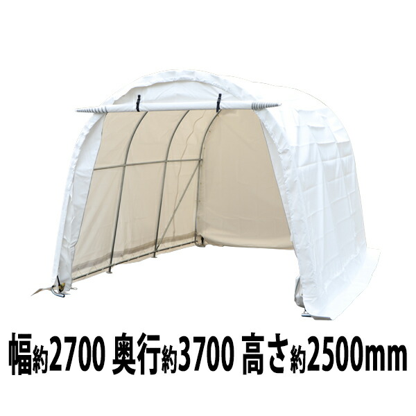 物置き パイプ車庫の人気商品 通販 価格比較 価格 Com 物置き パイプ車庫の人気商品 通販 価格比較 価格 Com