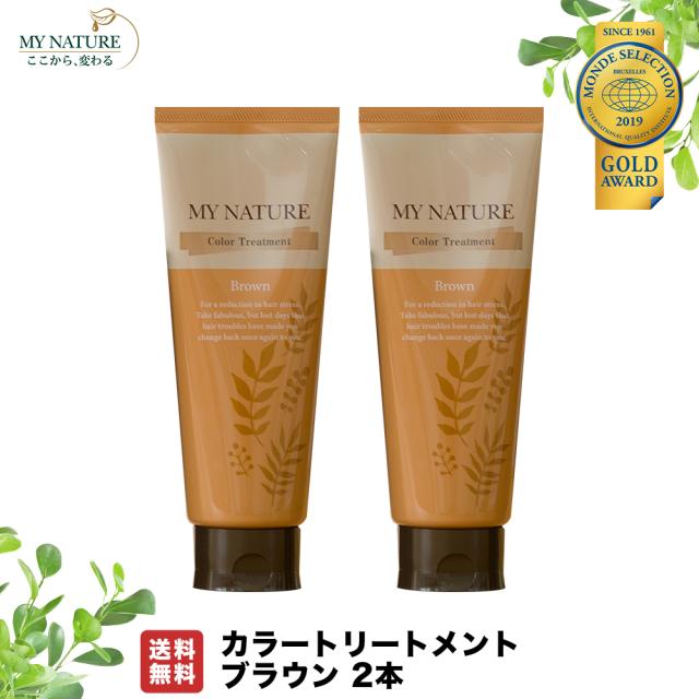 ヘアカラートリートメント マイナチュレ ヘアカラー 通販 価格比較 価格 Com