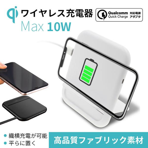 アンドロイド 充電器 携帯電話アクセサリの通販 価格比較 価格 Com