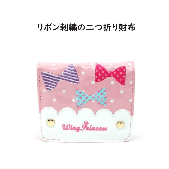 キッズファッション小物 雑貨 レディース 財布 人気 二つ折りの人気商品 通販 価格比較 価格 Com