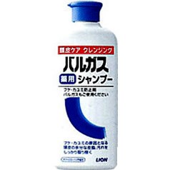 バルガス 薬用シャンプー 200ml