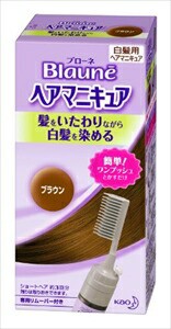 ブローネ ヘアマニキュアの通販 価格比較 価格 Com