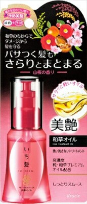 クラシエ いち髪 和草オイル 50ml ヘアトリートメント パック 価格比較 価格 Com