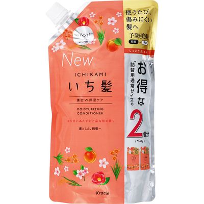 いち髪 コンディショナー 詰め替えの人気商品 通販 価格比較 価格 Com