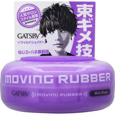 ヘアワックス ギャツビー 80g ムービングラバー ワイルドシェイクの人気商品 通販 価格比較 価格 Com