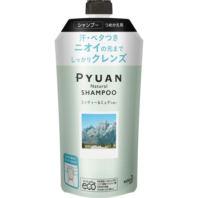 花王 メリットピュアン ナチュラル シャンプー340ml 詰め替え用 シャンプー 価格比較 価格 Com