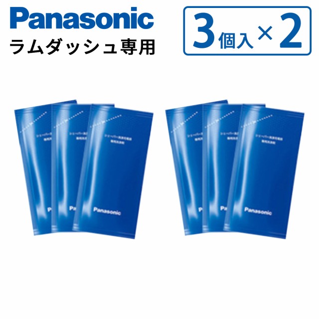 Es 4l03の通販 価格比較 価格 Com