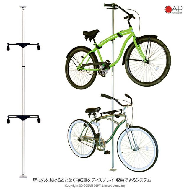 突っ張り棒 収納 その他サーフィン用品の人気商品 通販 価格比較 価格 Com