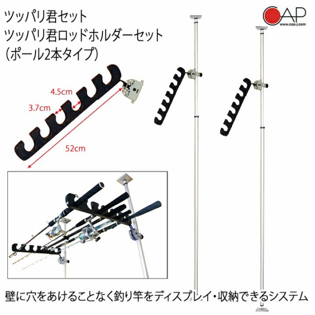 ワンピース ロッド 釣り用バッグ ケースの人気商品 通販 価格比較 価格 Com