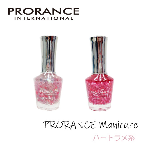 フット ネイル ポリッシュの人気商品 通販 価格比較 価格 Com