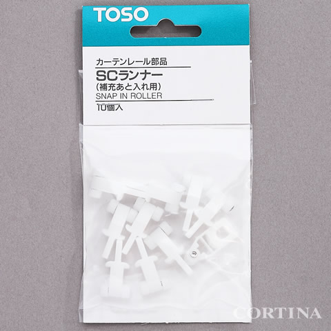 カーテンランナーの通販 価格比較 価格 Com