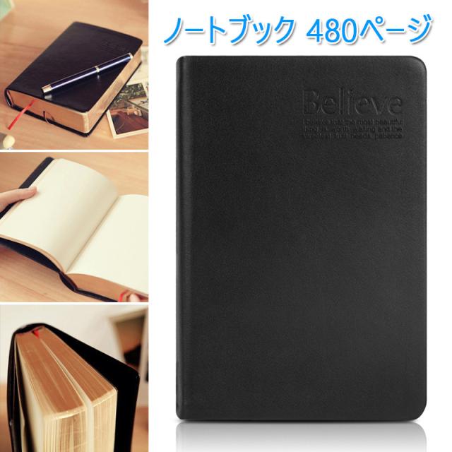 誕生日 ノート デザインの人気商品 通販 価格比較 価格 Com