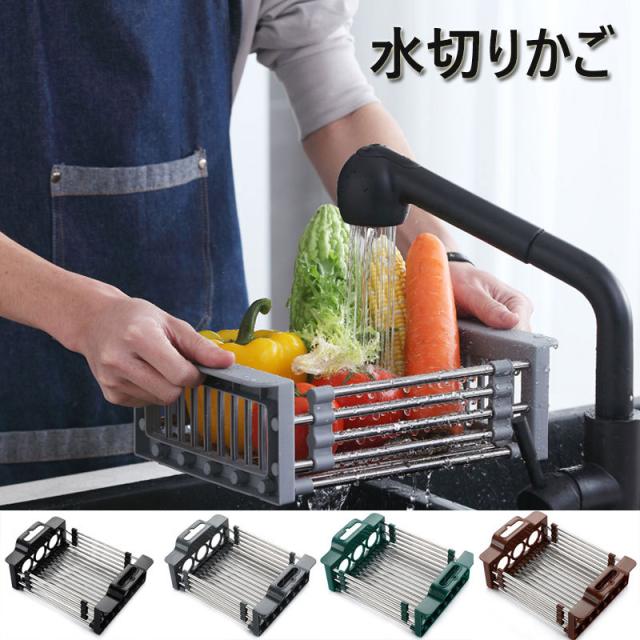 一人暮らし 食器 水切り その他のキッチン雑貨 消耗品の人気商品 通販 価格比較 価格 Com