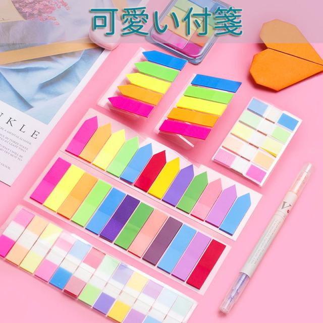 メッセージ カード ノート メモ帳 付箋の人気商品 通販 価格比較 価格 Com