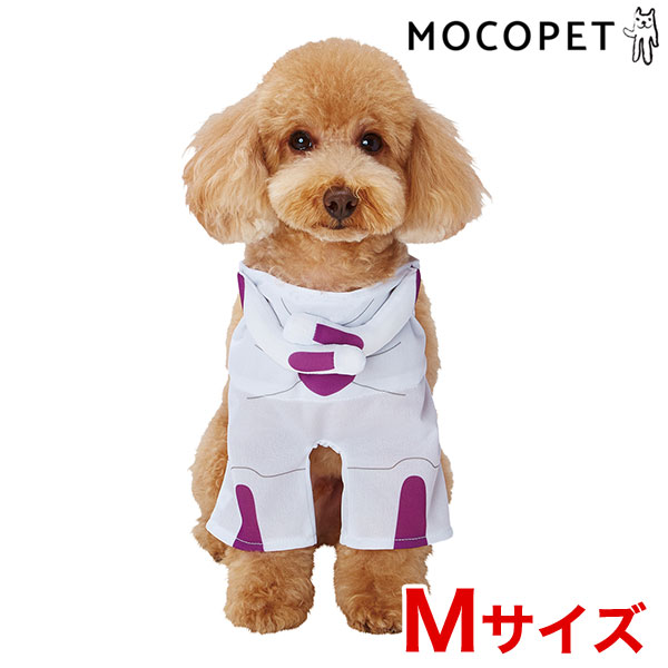 ドラゴンボール フリーザ コスプレの人気商品 通販 価格比較 価格 Com