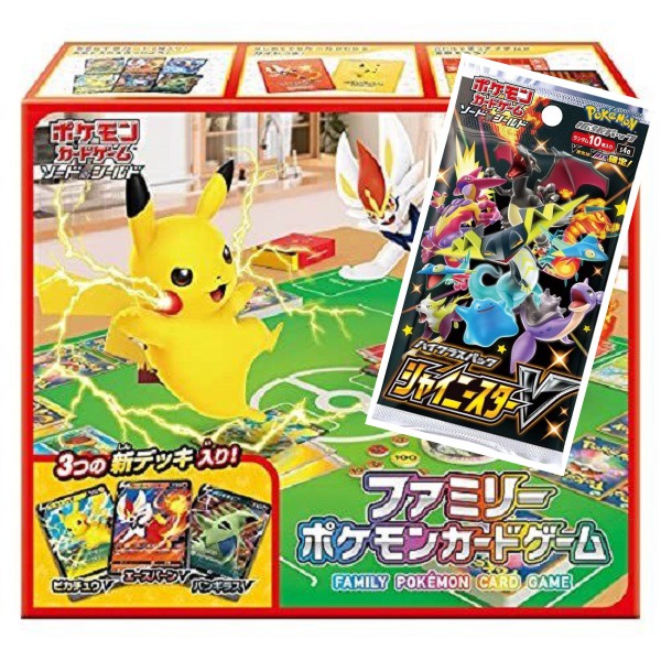 ポケモン カードゲーム ケース おもちゃの人気商品 通販 価格比較 価格 Com