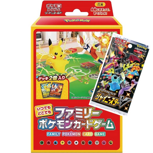 ポケモン カードゲーム ケース おもちゃの人気商品 通販 価格比較 価格 Com