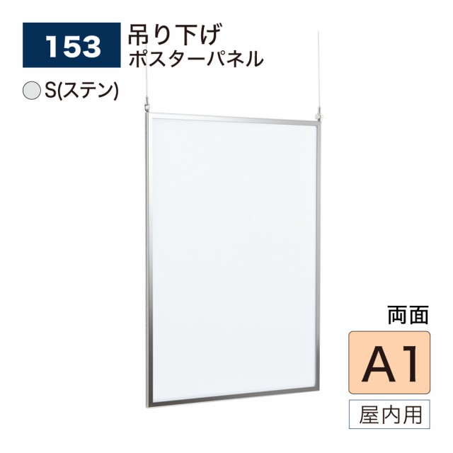 手 額 額の人気商品 通販 価格比較 価格 Com