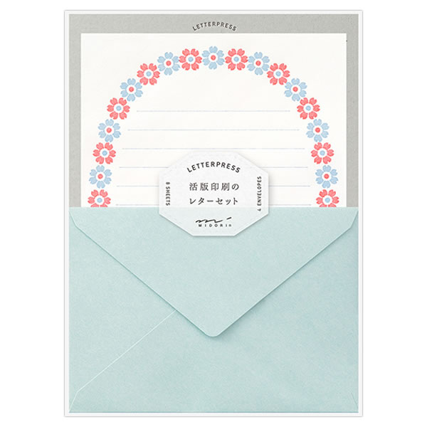 便箋 フレーム レターセットの人気商品 通販 価格比較 価格 Com