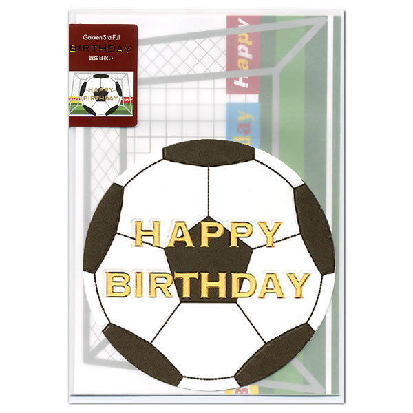 サッカー 誕生日 グリーティングカードの人気商品 通販 価格比較 価格 Com