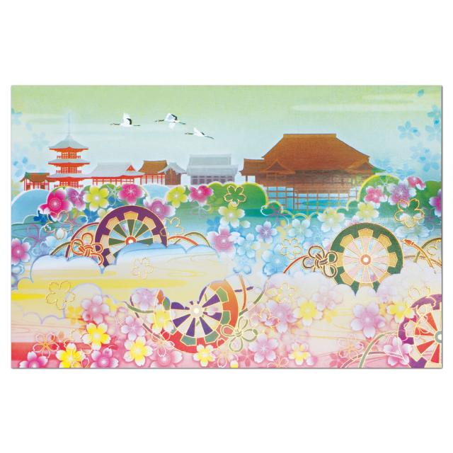 グリーティングカード 海外向け クリスマスカード 和風の人気商品 通販 価格比較 価格 Com