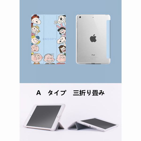 スヌーピー スマホ ケースの人気商品 通販 価格比較 価格 Com