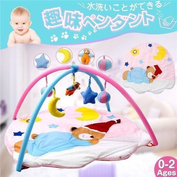 赤ちゃん おもちゃ マット おもちゃの人気商品 通販 価格比較 価格 Com