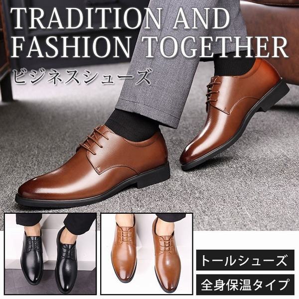 黒 革靴 コーデの人気商品 通販 価格比較 価格 Com