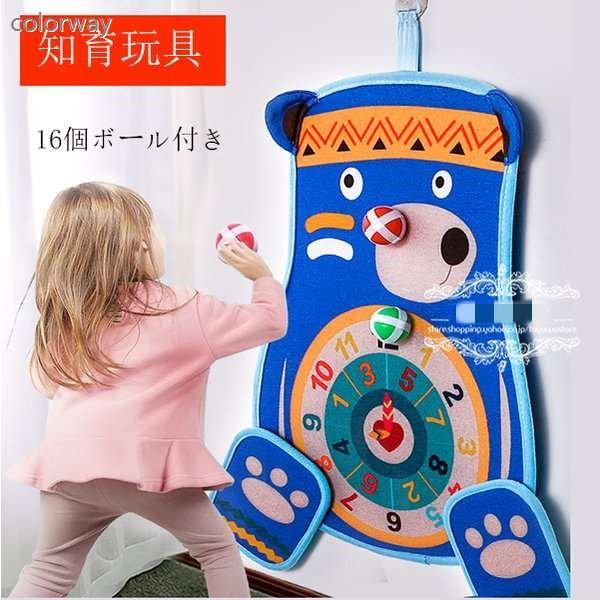 Tolflctif2i51m