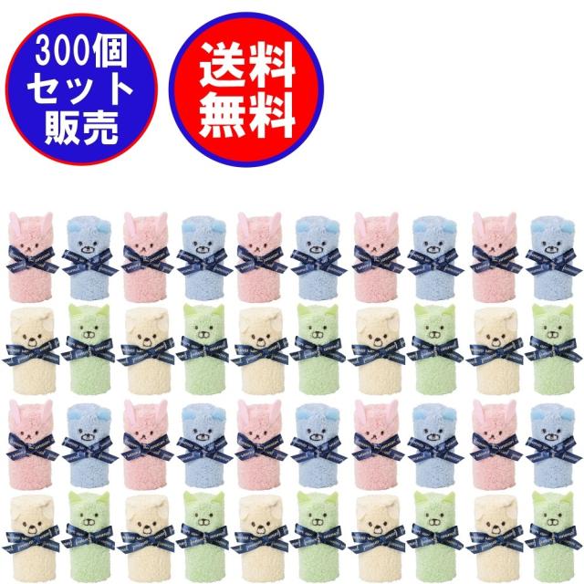 タオル ハンカチタオル マイクロファイバー タオルの人気商品 通販 価格比較 価格 Com