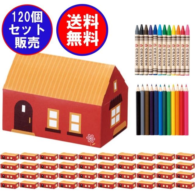 色鉛筆 かわいいの人気商品 通販 価格比較 価格 Com