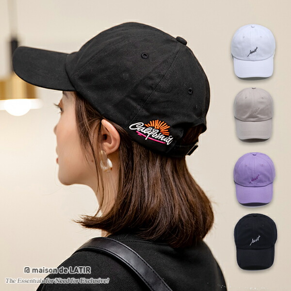 ベースボールキャップ ストリートの人気商品 通販 価格比較 価格 Com