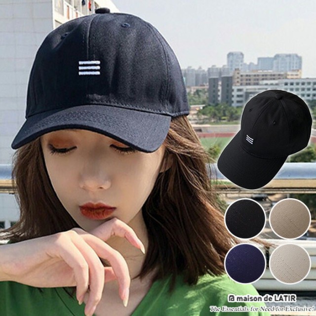 帽子 おしゃれ レディース ベースボールキャップの人気商品 通販 価格比較 価格 Com 帽子 おしゃれ レディース ベースボールキャップの人気商品 通販 価格比較 価格 Com