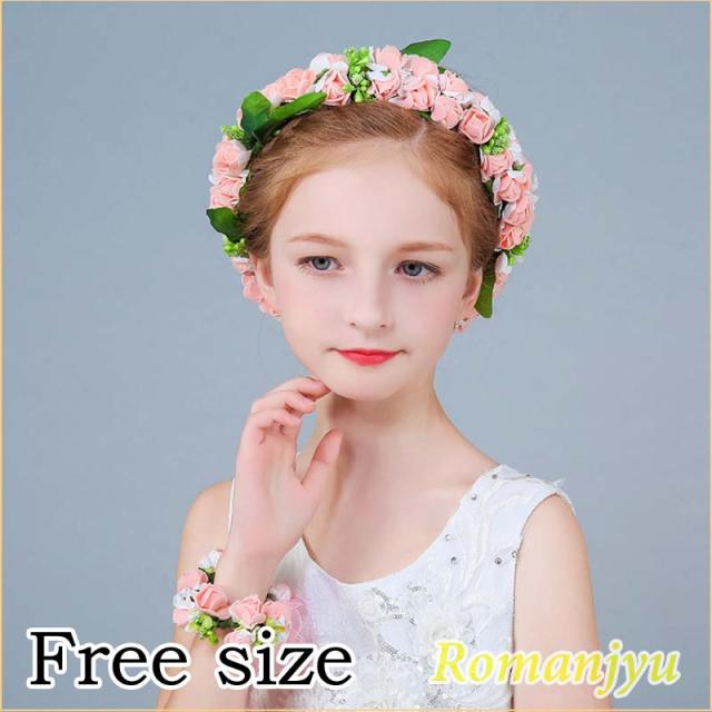 キッズファッション小物 雑貨 花かんむり キッズ用品の人気商品 通販 価格比較 価格 Com キッズファッション小物 雑貨 花かんむり キッズ用品の人気商品 通販 価格比較 価格 Com