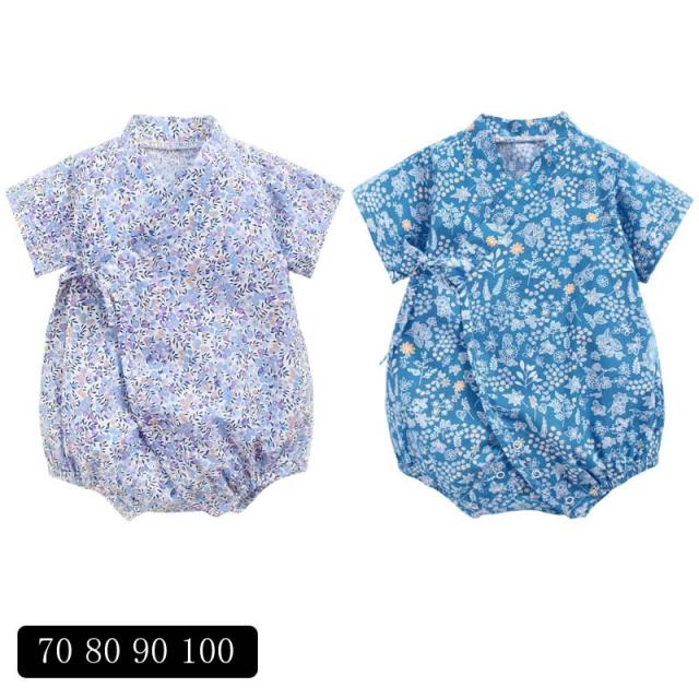 赤ちゃん 甚平 おしゃれ ベビー キッズの人気商品 通販 価格比較 価格 Com