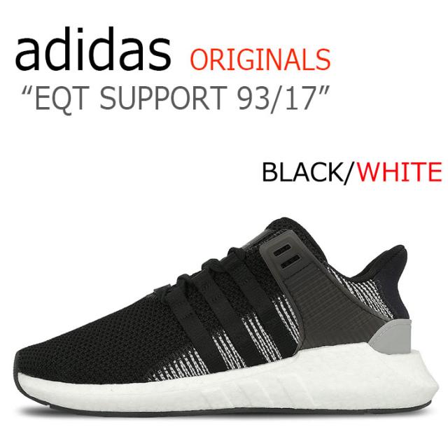 eqt support adidas stivaletto