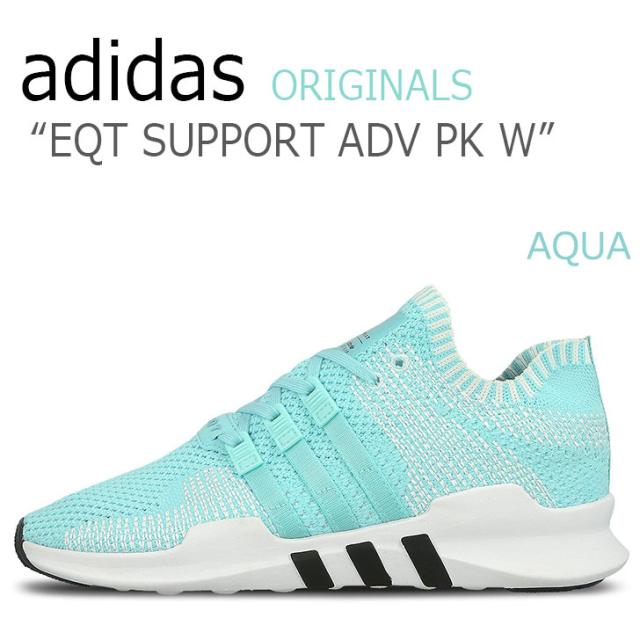 adidas original eqt adv