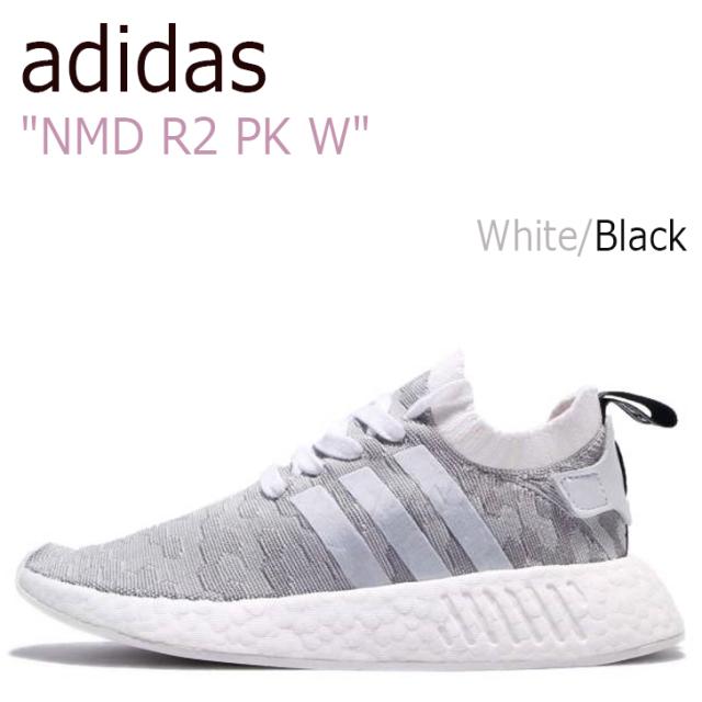 ad nmd